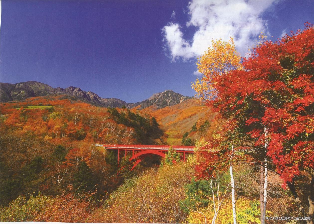 Kiyosato Pension Izumi Hokuto  Extérieur photo