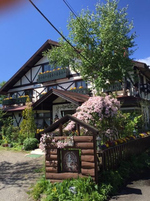 Kiyosato Pension Izumi Hokuto  Extérieur photo